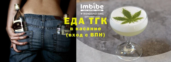 а пвп мука Абинск