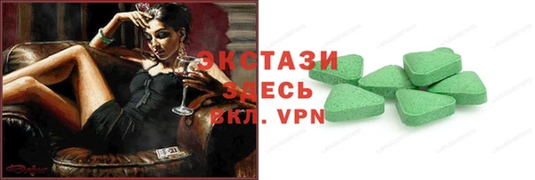 а пвп мука Абинск