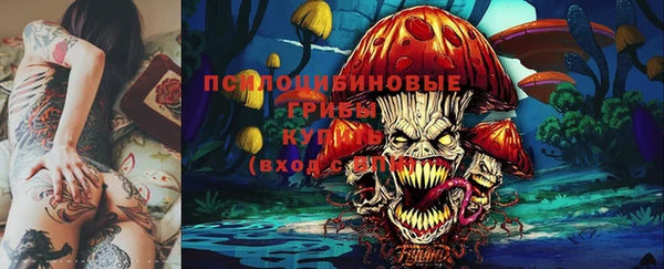 MESCALINE Алзамай
