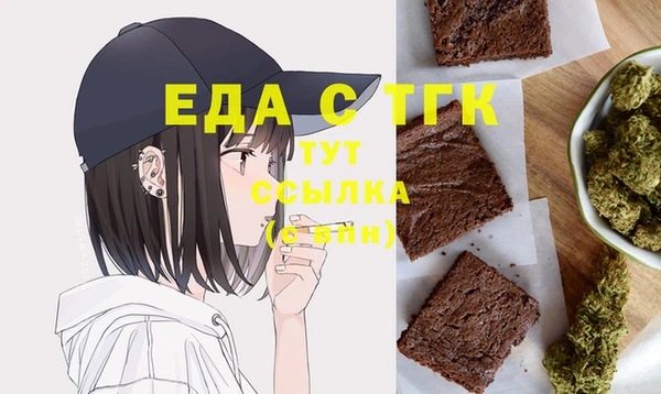 а пвп мука Абинск