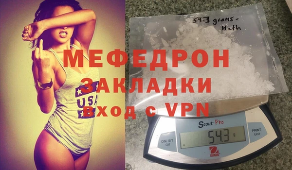 Альфа ПВП Абдулино