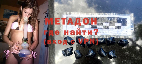 а пвп мука Абинск