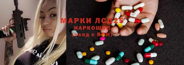 а пвп мука Абинск