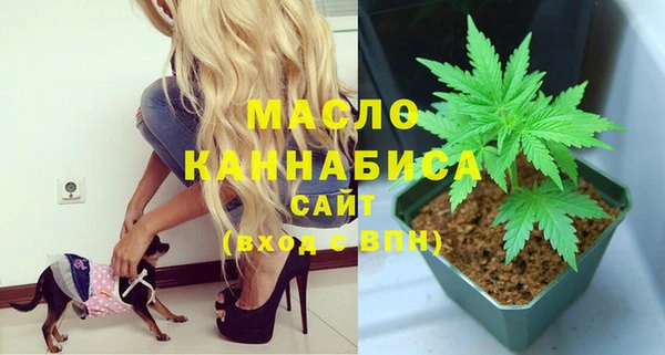 а пвп мука Абинск