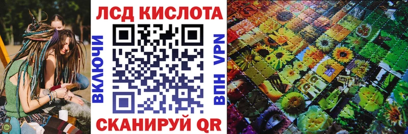 omg маркетплейс сколько стоит Адыгейск Марки NBOMe 1,5мг
